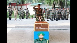 Watch Army pays tribute to its valiant martyr Sep Sukhwinder Singh Video