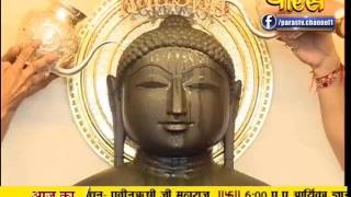 Watch Jin Abhishek - Swastidham Jahajpur | Ep - 329 Video