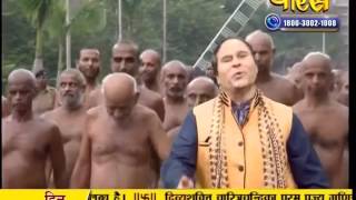 Watch Bhajan - Vidya Sagar Ji (Nand Kumar Jain) Video
