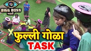 Watch Sai-Megha FIGHT With Resham, Smita, Aastad | Fulli Gola New Task | Bigg Boss Marathi Video