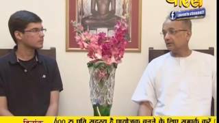 Watch Pathsala | 16 Karan Bhawana | R. L. Banada Ji | Ep - 12 Video