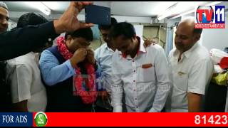 Watch REHMATH NAGAR  CORPORATOR MD ABDUL SHAFI BIRTHDAY CELEBRATIONS AT SRIRAM NAGAR TV11 10TH AUG 2017 Video
