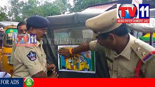 Watch ANTI RAGGING POSTER RELEASED BY DSP KANDUKURU, PRAKASAM TV11 NEWS 11TH AUG 2017 Video