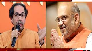 Watch After Amit Shah meeting, Uddhav Thackeray signals all is not well between BJP and Shiv Sena Video