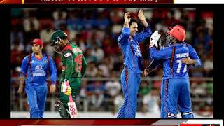Watch afghanistan beat bangladesh by 1 run  seal series by 3-0 Video