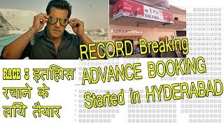 Watch RACE 3 Advance Booking Started In Hyderabad In Sree Rama Theatre Video