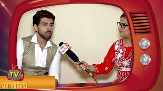 Watch How Akshay Dogra enters TV industry? Video