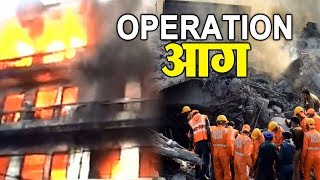 Watch Dainik Savera Special- à¤œà¤¾à¤¨à¥‡à¤‚ à¤•à¥à¤¯à¥‹à¤‚ à¤¬à¤¾à¤° - à¤¬à¤¾à¤° Ludhiana à¤®à¥‡à¤‚ à¤®à¤šà¤¤à¤¾ à¤¹à¥ˆ à¤†à¤— à¤•à¤¾ à¤¤à¤¾à¤‚à¤¡à¤µ Video