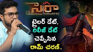 Watch Sye Raa Narasimha Reddy Trailer and Movie Release date fixed | Chiranjeevi Sye Raa Narasimha Reddy Video