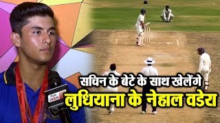 Watch à¤…à¤‚à¤¡à¤°-19 à¤®à¥‡à¤‚ Sri Lanka à¤•à¥‡ à¤–à¤¿à¤²à¤¾à¤« à¤–à¥‡à¤²à¥‡à¤‚à¤—à¥‡ Ludhiana à¤•à¥‡ à¤¨à¥‡à¤¹à¤¾à¤² Video