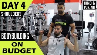 Watch Complete SHOULDER WORKOUT for Beginners! (Hindi / Punjabi) Video