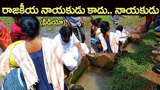 Watch Pawan Kalyan Visits Tribal Villages Video | Araku | JanaSena Party | Top Telugu TV Video