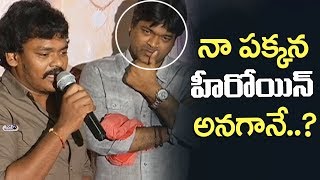 Watch Shakalaka Shankar about Shambho Shankara Heroine Selection | Karunya Chowdary | Top Telugu TV Video
