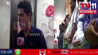 Watch HYDERABADI HERO TAUFEEQ BHAI DISTRIBUTES RAMZAN GIFTS & RATION TO POOR PEOPLE | Tv11 News | 08-06-18 Video