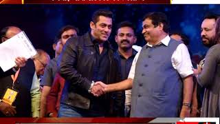 Watch Nitin Gadkari has contacted Salman Khan for support Video