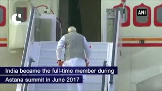 Watch PM Modi emplanes for China to attend SCO Summit Video