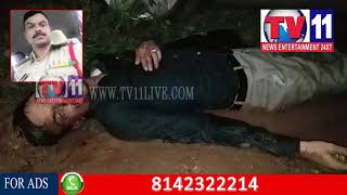 Watch CAR HIT TREE, SI DEAD & ANOTHER TWO SERIOUSLY INJURED AT HIMAYATH SAGAR 0RR TV11 NEWS 12TH AUG 2017 Video