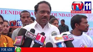 Watch SRINIDHI CANCER FOUNDATION WALK FOR HOPE AT SAROOR NAGAR INDOOR STADIUM TV11 NEWS 12TH AUG 2017 Video