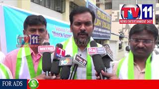 Watch JUNIOR JUDGE MAK TEST IN HYDERABAD ORG BY TELANGANA JAGARUTI LEGAL CELL TV11 NEWS 13TH AUG 2017 Video