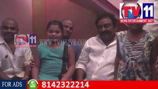Watch VV. VINAYAK FILM DIRECTOR MEET WITH TIMARAIPALLAM SARPANCH FAMILY TV11 NEWS 13TH AUG 2017 Video