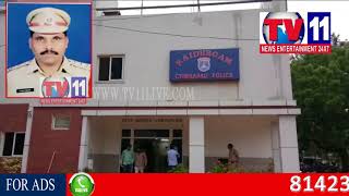 Watch CASE BOOK ON ADDL DCP. RAIDURAGAM PS CI. DURGA PRASAD .SI. RAJSHEKAR TV11 NEWS 13TH AUG 2017 Video