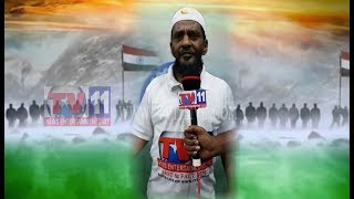 Watch NATINAL ANTHEM BY 5TH CLASS STUDY MAN WORKING AS ATTENDER IN TV11 NEWS  HYD 14TH AUG 2017 Video