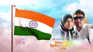 Watch 15TH  AUGUST  70 YEARS INDEPENDENCE DAY WISHES FROM TV11 NEWS CHANNEL Video