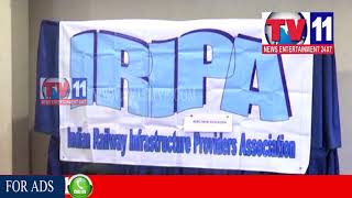 Watch RAILWAY CONTRACTORS ASK EXCEPTION FROM GST, VISAKHA TV11 NEWS 14TH AUG 2017 Video