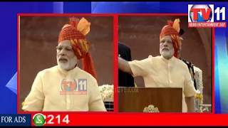 Watch 15TH AUGUST CELEBRATE IN ALL OVER INDIA TV11 NEWS SPECIAL STORY  TV11 NEWS 15th AUGUST 2017 Video
