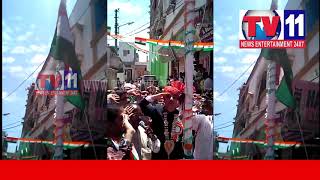 Watch MBT PARTY CELEBRATE INDEPENDENCE DAY IN OLD CITY BY ATTEND MBT PRESIDENT TV11 NEWS 15TH AUG 2017 Video