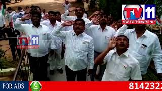 Watch 15TH AUG INDEPENDENCE DAY CELEBRATE IN SRGP BY DEPUTY COLLECTOR & MRO TV11 NEWS 15TH AUG 2017 Video