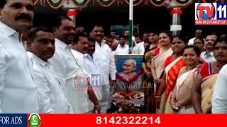Watch 15TH AUG INDEPENDENCE DAY CELEBRATED  BY GHMC OFFICERS AT SHERLINGAMPALLY TV11 NEWS 15TH AUG 2017 Video