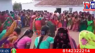 Watch BONALU AT VIKARABAD TV11 NEWS 15TH AUG 2017 Video
