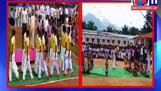 Watch 71ST INDEPENDENCE DAY CELEBRATION IN PADERU THALAR SHING HIGH SCHOOL VZK TV11 NEWS 15TH  AUG 2017 Video