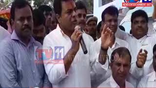 Watch 6KL RESERVIOUR INAUGURATION BY IT MINISTER KTR AT SHAHPUR NAGAR, MEDCHAL TV11 NEWS 16TH AUG 2017 Video