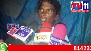 Watch SUSPICIOUS DEAD OF COMPLEX WATCHMAN UNDER GOLCONDA PS LIMITS TV11 NEWS 17TH AUG 2017 Video