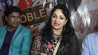 Watch Upasna Singh @Launch of Web-series 'Problem No Problem' Video