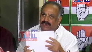 Watch CONGRESS SENIOR LEADER DRONAM RAJU SRINIVAS RAO FIRE ON TDP LEADERS TV11 NEWS 17TH AUG 2017 Video
