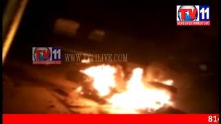Watch PERSON SUICIDE USING PETROL AT WORLD DEED SCHOOL BUS STOP HAYATHNAGAR TV11 NEWS 18TH AUG 2017 Video