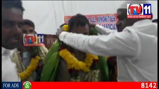 Watch HONOR TO NATIONAL LEVEL AWARD WINNERS BY MINORITIES AT PARIGI, VIKARABAD TV11 NEWS 18TH AUG 2017 Video