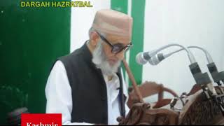 Watch Adieu to Jumat-ul-vida at Srinagar Video