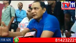 Watch PRESS MEET OF AZHARUDDIN, INDIAN CRICKETER AT PRESS CLUB  HYDERABAD TV11 NEWS 19TH AUG 2017 Video