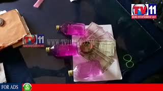 Watch D.SALMAN RAJU PRINCIPAL AP GURUKUL PATASALA VISAKHA BOOKED BY ACB TV11 NEWS 19TH AUG 2017 Video