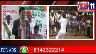 Watch VISIT OF JUST. A.RAMALINGESWARA RAO TO PANGULURU ZP HIGH SCHOOL TV11 NEWS 19TH AUG 2017 Video