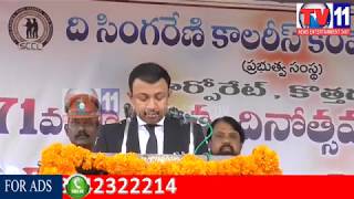 Watch 71ST INDEPENDENCE DAY CELEBRATION SINGARENI CALARIES TV11 NEWS 15TH AUG 2017 Video