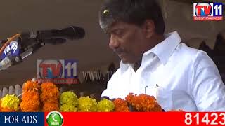 Watch 71ST INDEPENDENCE DAY CELEBRATION IN PRAGATHI MIDAHAN TV11 NEWS 15TH AUG 2017 Video