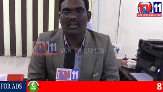 Watch 71ST INDEPENDENCE DAY CELEBRATION BY KOTHAGUDEM COLLECTOR TV11 NEWS 15TH AUG 2017 Video
