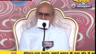 Watch Subhadra Muni Ji Maharaj | Pravachan | Ep - 300 Video