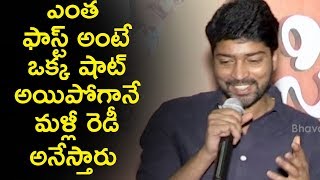 Watch Allari Naresh Suprb Speech @ Silly Fellows Movie Logo Launch Video