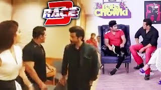 Watch Race 3 Team Reaction On Party Chale On Song, Salman Khan On Baba Ki Chowki For Race 3 Promotion Video